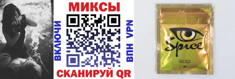 БУТИРАТ BDO Тотьма