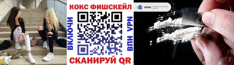 даркнет сайт  Тотьма  Cocaine Перу 