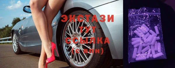 кокаин Майский