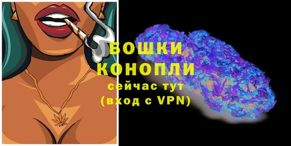 кокаин Майский