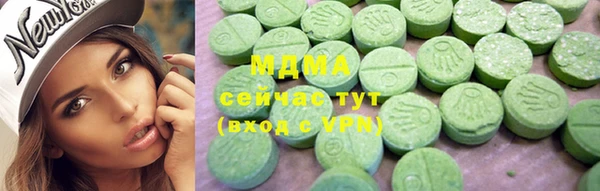 кокаин Майский