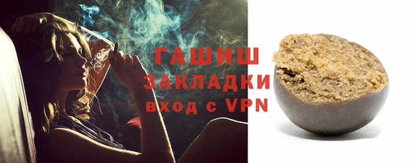 кокаин Майский