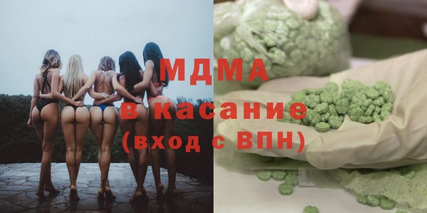 круглые Лихославль