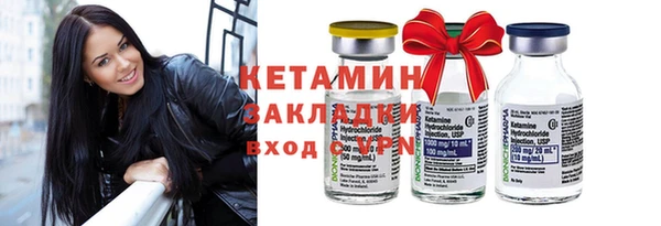 круглые Лихославль