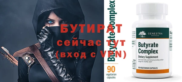 мдпв Липки