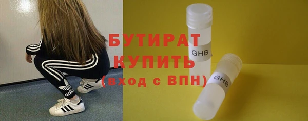 кокаин Майский