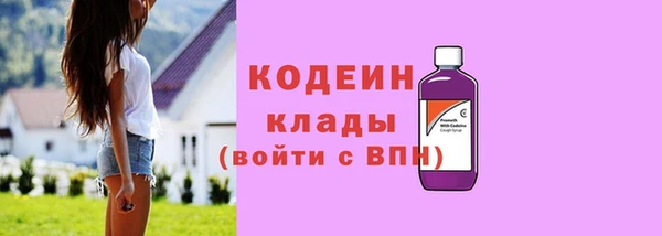 круглые Лихославль