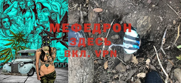 кокаин Майский
