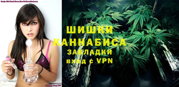 герыч Лиски