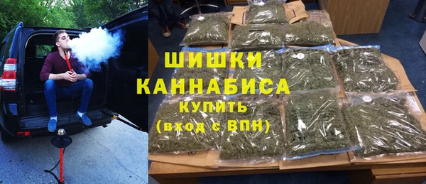 спайс Магадан