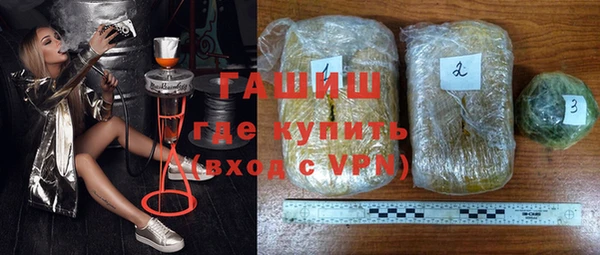 мдпв Липки