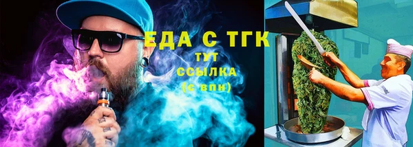 кокаин Майский