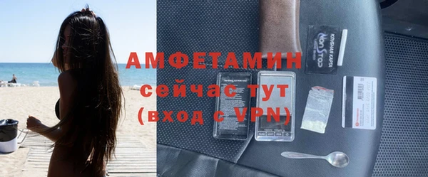 круглые Лихославль