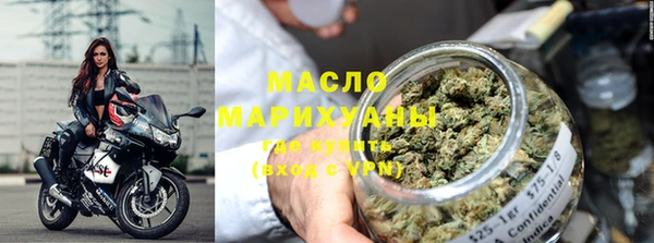 спайс Магадан