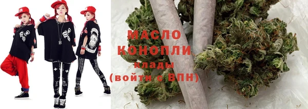 кокаин Майский