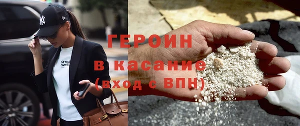 мдпв Липки