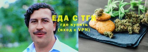 мдпв Липки