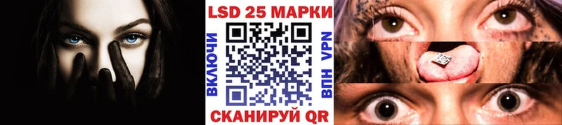 Марки NBOMe 1500мкг  blacksprut онион  Тотьма 