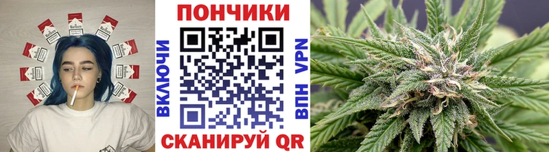 где продают   blacksprut как войти  Марихуана MAZAR  Тотьма 